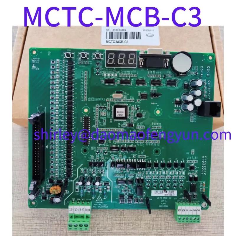  3000 +  MCTC-MCB-C3, ǰ
